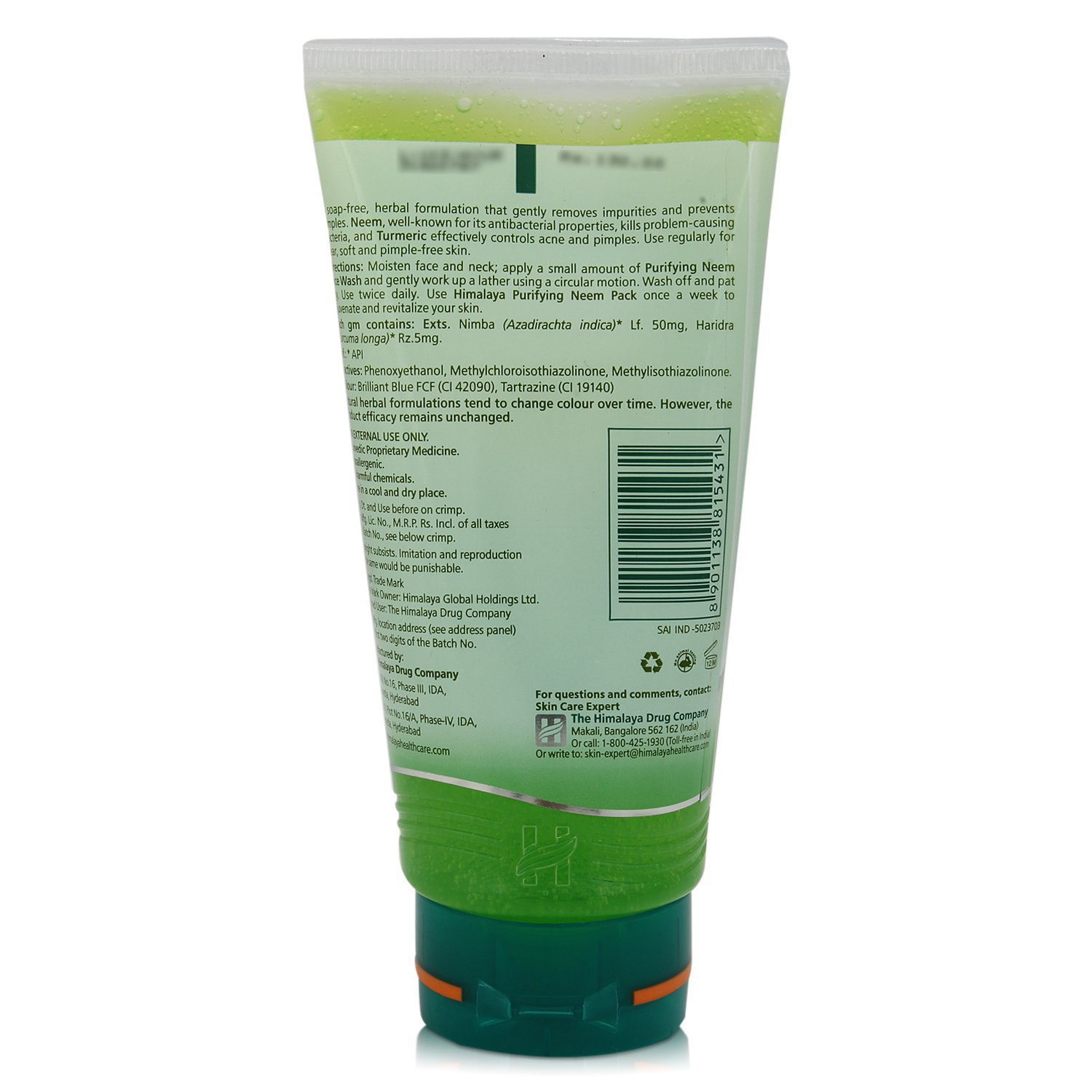 Himalaya Face Wash, 100ml at Rs 140/piece in Bhubaneswar | ID: 2853281883833